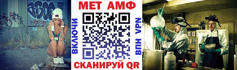 Amphetamine VHQ купить наркоту кракен ССЫЛКА Болхов