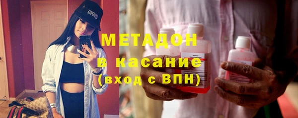 сатива Алзамай