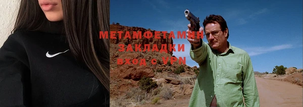 МДПВ Остров