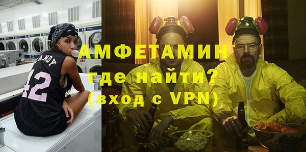 мяу мяу мука Алексеевка