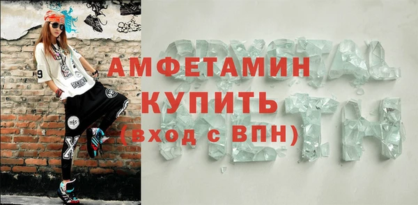 мяу мяу мука Алексеевка