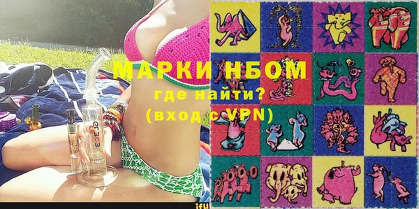 мяу мяу мука Алексеевка