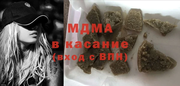 трава Алексин