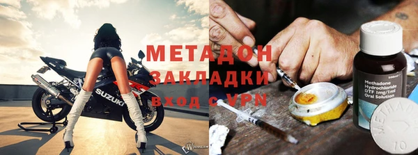 сатива Алзамай