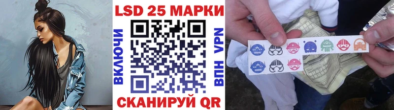 Наркотические марки 1,5мг  Болхов 
