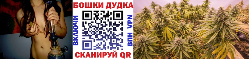 Канабис LSD WEED Болхов