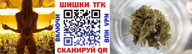 Марихуана ГИДРОПОН  наркошоп  Болхов 